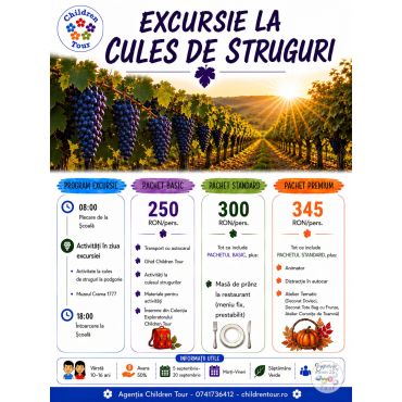 Excursie la Podgoriile Urlati #childrentour